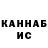 МЕТАДОН VHQ Darya Ogneva
