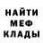 Героин хмурый Alex Kishkin