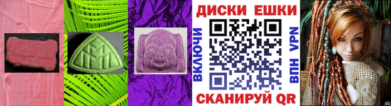 Экстази Philipp Plein  Купить где  Волчанск 