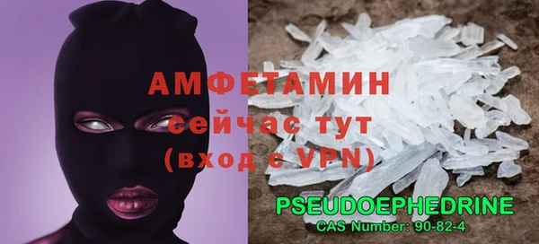 a pvp Зеленокумск