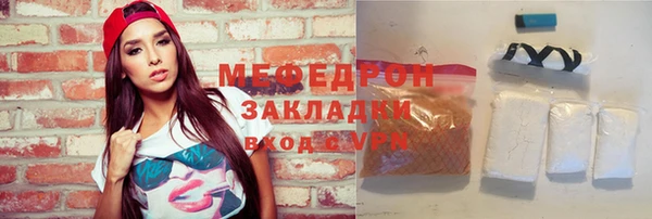 a pvp Зеленокумск