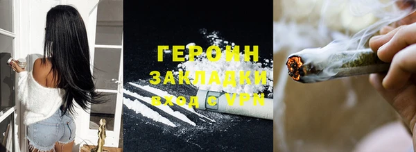 a pvp Зеленокумск