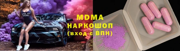 a pvp Зеленокумск
