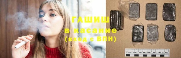 MDMA Premium VHQ Зерноград