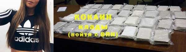 a pvp Зеленокумск