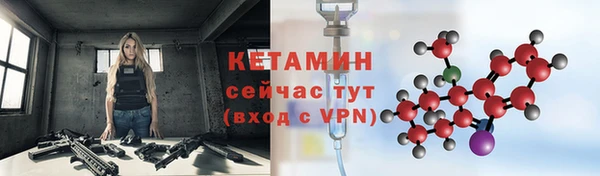 a pvp Зеленокумск