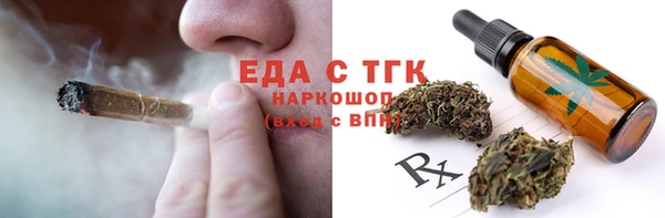a pvp Зеленокумск
