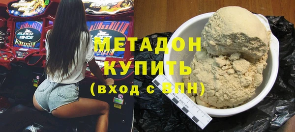 a pvp Зеленокумск