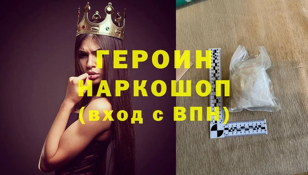 a pvp Зеленокумск