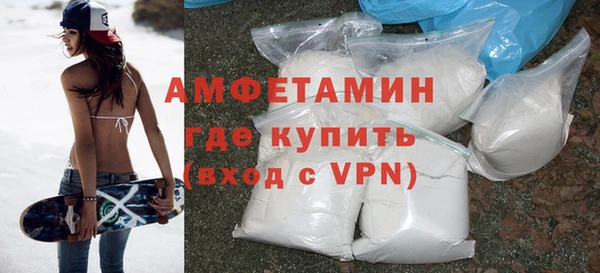 трава Зеленодольск