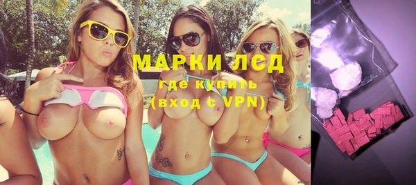 a pvp Зеленокумск