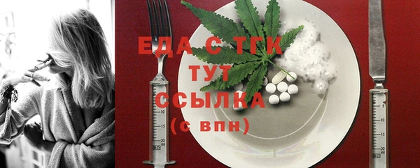 a pvp Зеленокумск