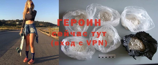 a pvp Зеленокумск