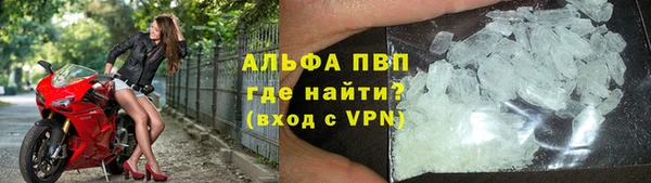 трава Зеленодольск