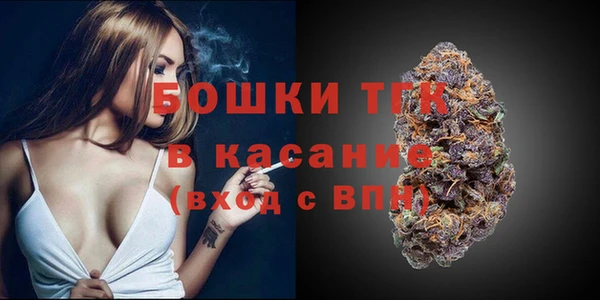 трава Зеленодольск