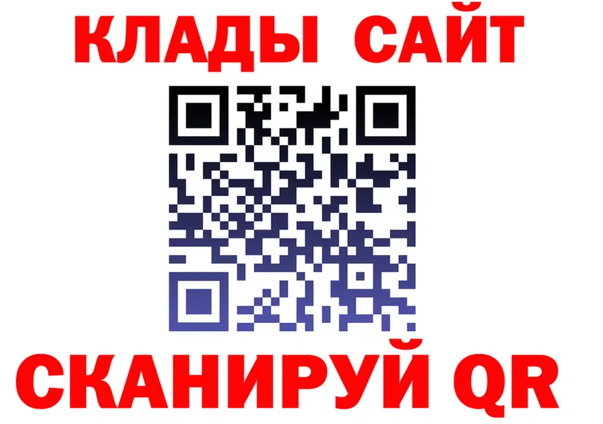 А ПВП СК ссылки это кракен Волчанск